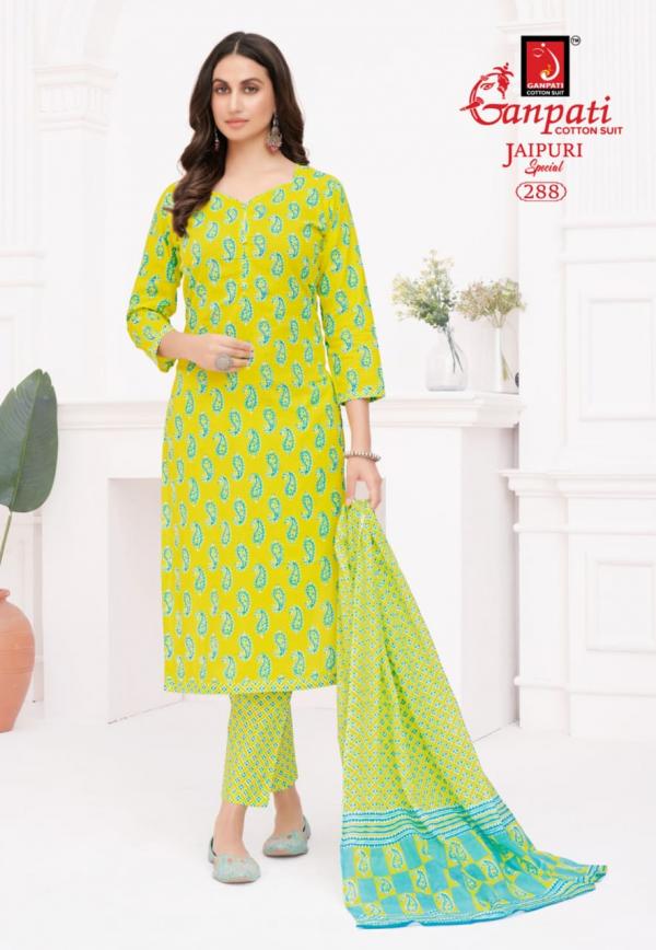 Ganpati Jaipuri Pant Vol-13 – Dress Material